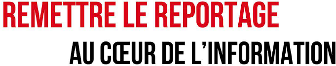 la fabrique en question